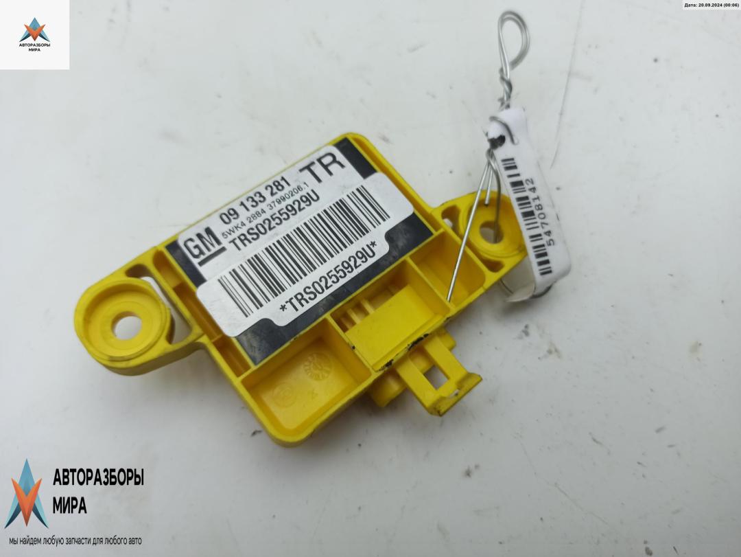 датчик AirBag Opel Astra G 1999, 1.6 л., бензин, МКПП, серый, хетчбэк 5 дв., 09133281 - фото №1