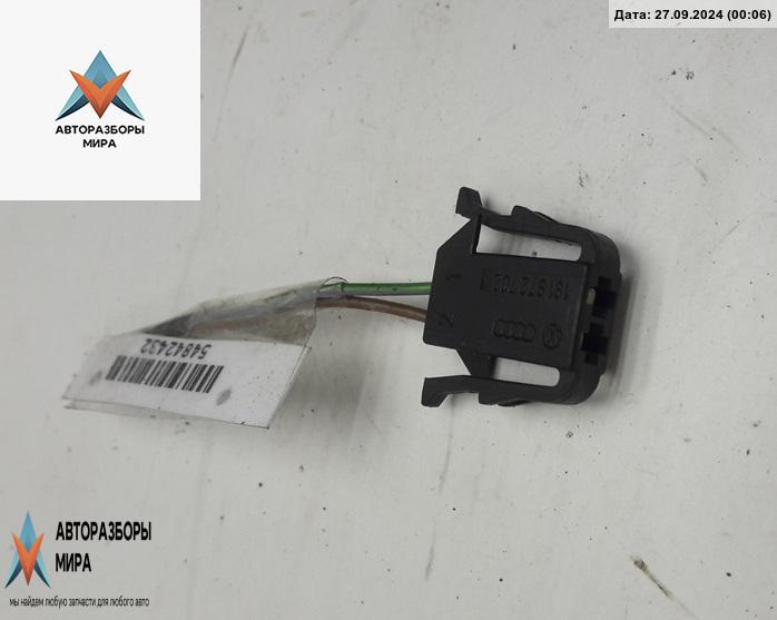 разъем (фишка) проводки Volkswagen Golf 3 поколение 1995, 1.6 л., бензин, МКПП, красный, хетчбэк 3 дв., 191972702 - фото №1