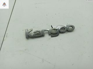 эмблема Renault Kangoo 1 поколение [рестайлинг] 2003, 1.6 л., бензин, МКПП, белый, фургон