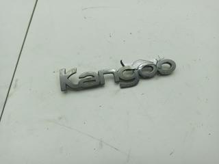 эмблема Renault Kangoo 1 поколение [рестайлинг] 2003, 1.6 л., бензин, МКПП, белый, фургон