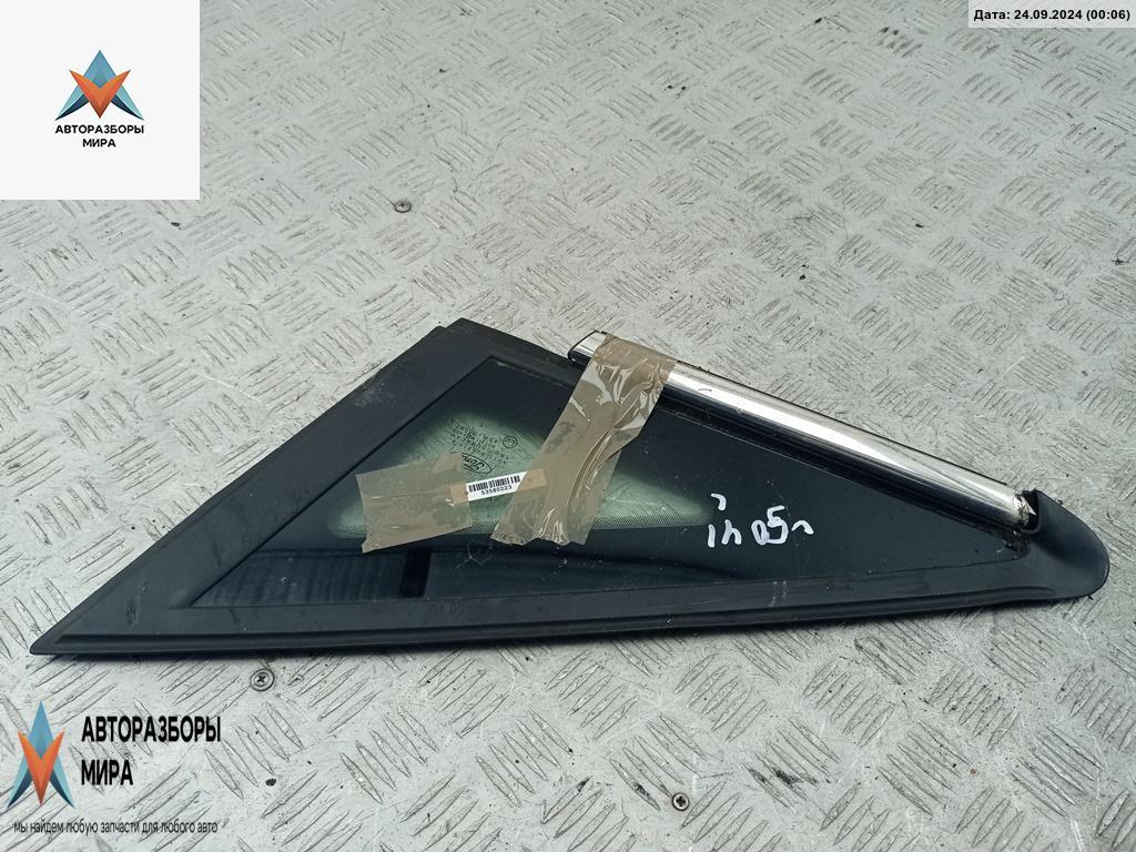 стекло (иные) Ford B-max 1 поколение 2013, 1.5 л., дизель, МКПП, белый, минивэн, AV11-R29711-BG, 1866667 - фото №1