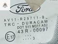 стекло (иные) Ford B-max 1 поколение 2013, 1.5 л., дизель, МКПП, белый, минивэн, AV11-R29711-BG, 1866667 - фото №2