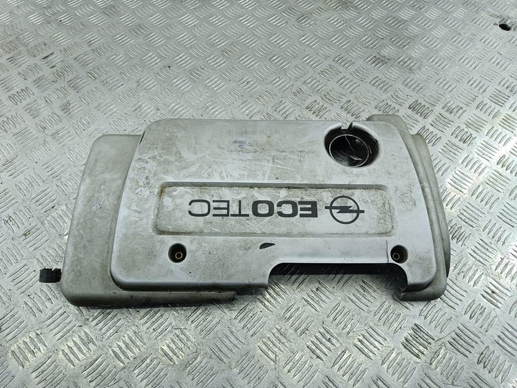 декоративная крышка двигателя Opel Meriva A 2005, 1.6 л., бензин, МКПП, серый, минивэн, 09157391