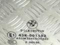 стекло двери передней правой BMW 3 серия E90/E91/E92/E93 2007, 2.0 л., дизель, МКПП, синий, седан, AS2 - фото №2