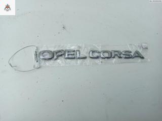 эмблема Opel Corsa C 2002, 1.0 л., бензин, МКПП, синий, хетчбэк 3 дв.