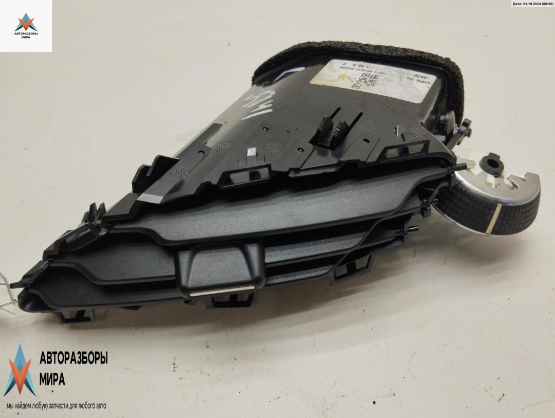 дефлектор обдува салона Ford B-max 1 поколение 2013, 1.5 л., дизель, МКПП, белый, минивэн, AV11R014L21AE - фото №1