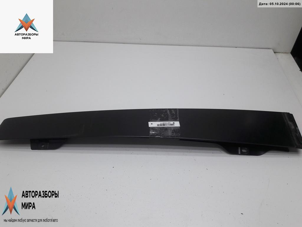 молдинг двери задней правой Volkswagen Touran 1 поколение 2004, 2.0 л., бензин, МКПП, серый, минивэн, 1T0839896 - фото №1