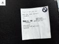 обшивка багажника BMW 6 серия E63/E64 2004, 4.4 л., бензин, МКПП, серый, кабриолет, 7157102 - фото №4