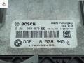 ЭБУ BMW 3 серия F30/F31/F34 2013, 2.0 л., дизель, АКПП, чёрный, седан, 8578945 - фото №2