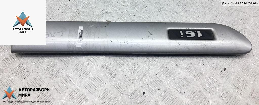 молдинг крыла заднего правого Citroen Xsara Picasso 1 поколение 1999, 1.6 л., бензин, МКПП, серый, хетчбэк 3 дв. - фото №1