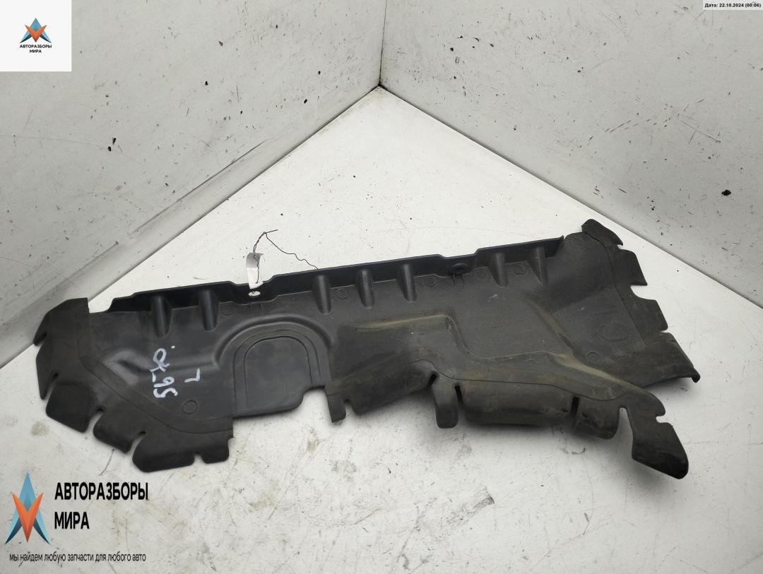 накладка декоративная Peugeot 308 T7 2008, 1.6 л., бензин, МКПП, чёрный, хетчбэк 5 дв., 96803461480 - фото №1