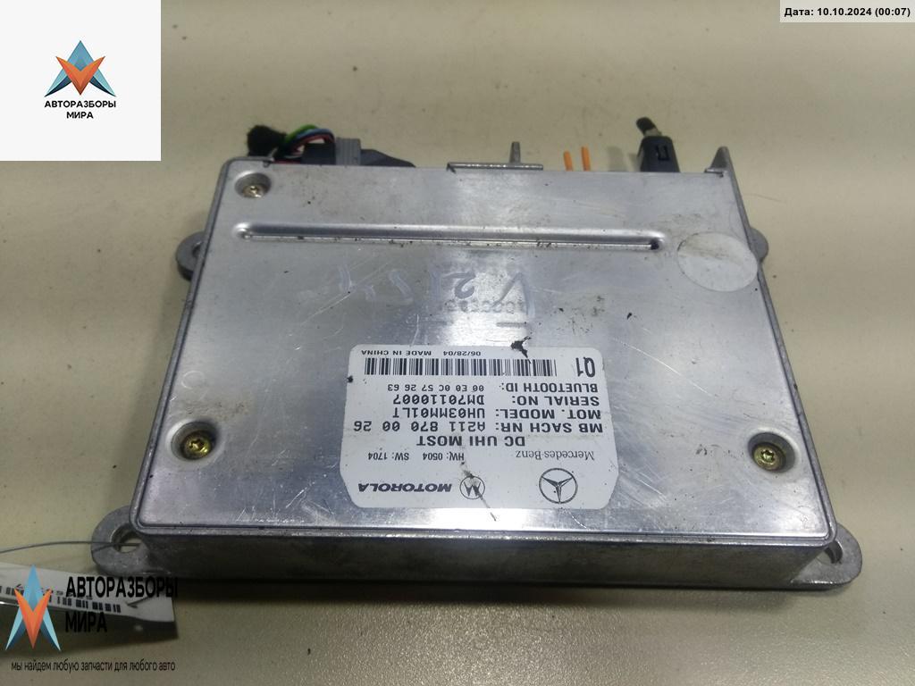 блок управления (другие) Mercedes-Benz E-Класс W211/S211 2004, 3.2 л., дизель, АКПП, серый, универсал, 2118700026 - фото №1