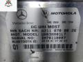 блок управления (другие) Mercedes-Benz E-Класс W211/S211 2004, 3.2 л., дизель, АКПП, серый, универсал, 2118700026 - фото №2