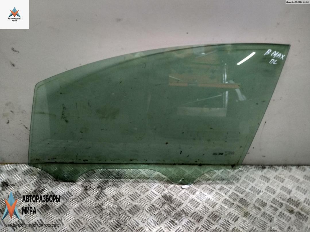 стекло двери передней левой Ford B-max 1 поколение 2013, 1.5 л., дизель, МКПП, белый, минивэн, 1782970, AV11-R21411-AB - фото №1