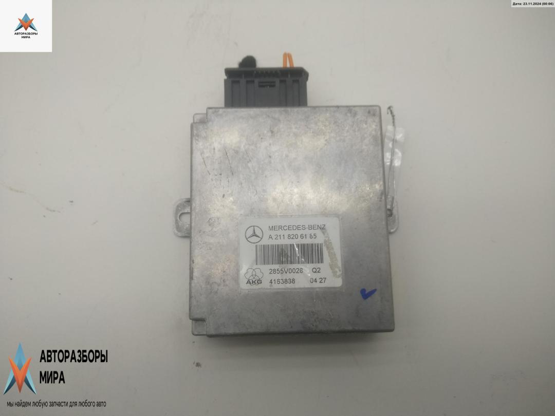 блок управления (другие) Mercedes-Benz E-Класс W211/S211 2003, 2.7 л., дизель, АКПП, серый, универсал, 2118206185 - фото №1