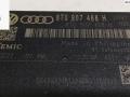 блок управления (другие) Audi A4 B8/8K 2008, 2.0 л., дизель, МКПП, чёрный, универсал, 8T0907468H - фото №2