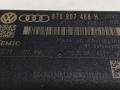 блок управления (другие) Audi A4 B8/8K 2008, 2.0 л., дизель, МКПП, чёрный, универсал, 8T0907468H - фото №2