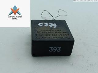 Реле стеклоочистителя (дворников) Audi A6 4B/C5 1998, 2.4 л., бензин, АКПП, синий, универсал, 4B0919471A