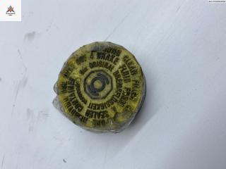 Крышка бачка тормозной жидкости Audi A6 4B/C5 [рестайлинг] 2003, 2.4 л., бензин, АКПП, серый, универсал