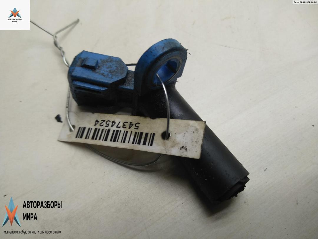 датчик коленвала Ford Focus 2 поколение 2006, 1.6 л., i, бензин, МКПП, серый, универсал - фото №1