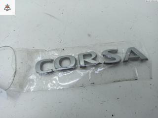 эмблема Opel Corsa D 2009, 1.0 л., бензин, МКПП, серый, хетчбэк 3 дв.