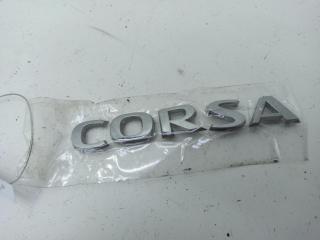 эмблема Opel Corsa D 2009, 1.0 л., бензин, МКПП, серый, хетчбэк 3 дв.