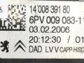 педаль Peugeot 807 1 поколение 2006, 2.0 л., бензин, МКПП, красный, минивэн, 1400839180 - фото №3