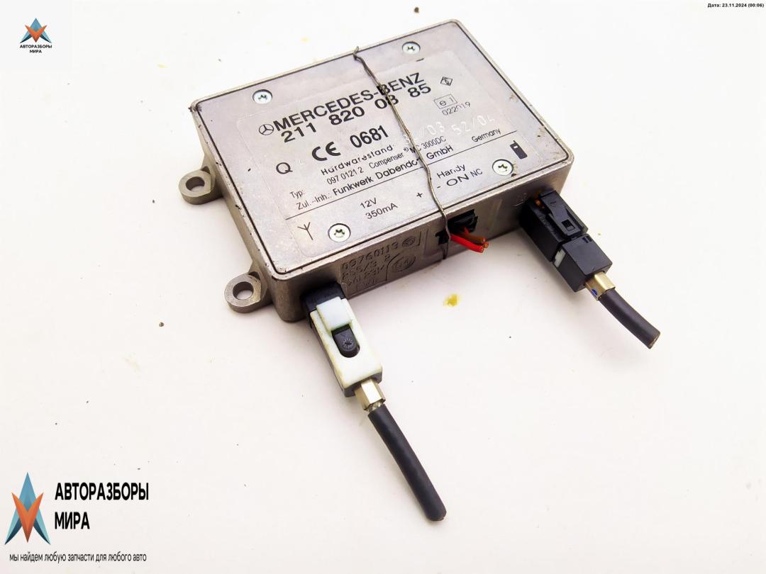 блок управления (другие) Mercedes-Benz E-Класс W211/S211 2005, 2.6 л., бензин, МКПП, серый, универсал, 2118200885 - фото №1