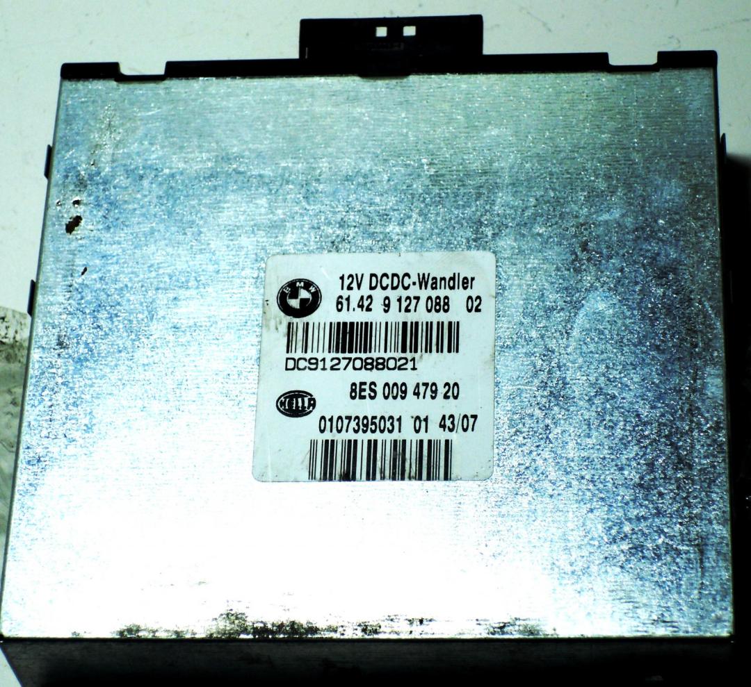 блок управления (другие) BMW 3 E90/E91/E92/E93 2007, 2.0 л., дизель, МКПП, синий, седан, 61429127088