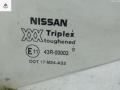 стекло двери передней правой Nissan Primera P11 1999, 1.8 л., бензин, МКПП, серый, хетчбэк 5 дв. - фото №2