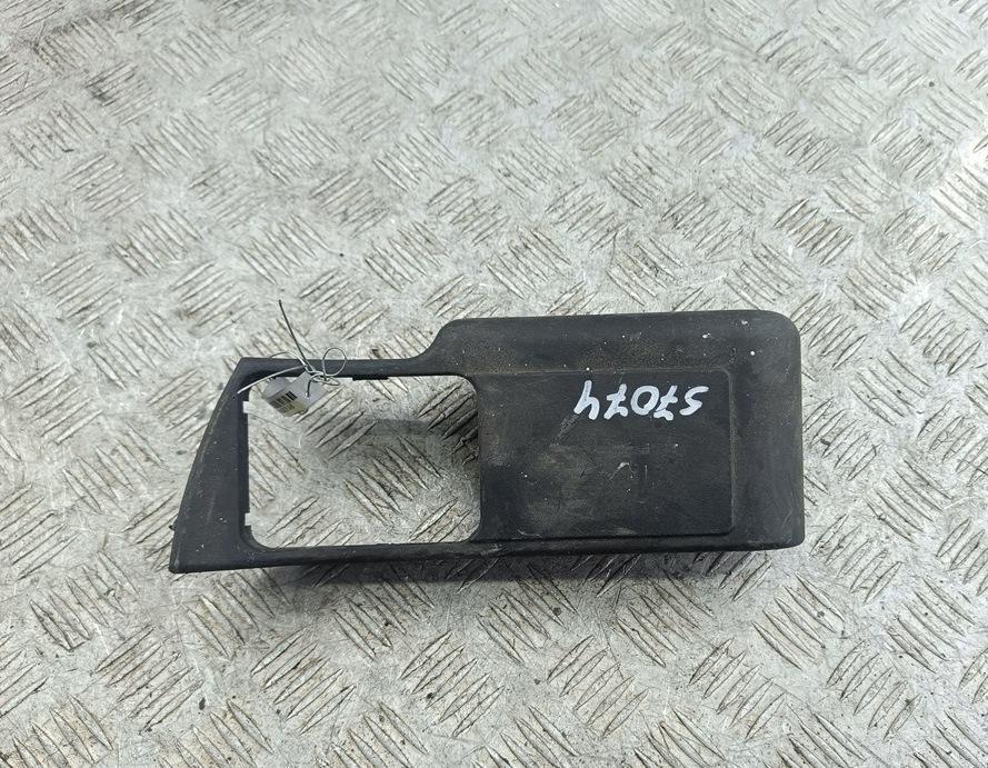 пластик моторного отсека Audi A6 C5 1999, 2.4 л., бензин, АКПП, серый, универсал, 4B0972807