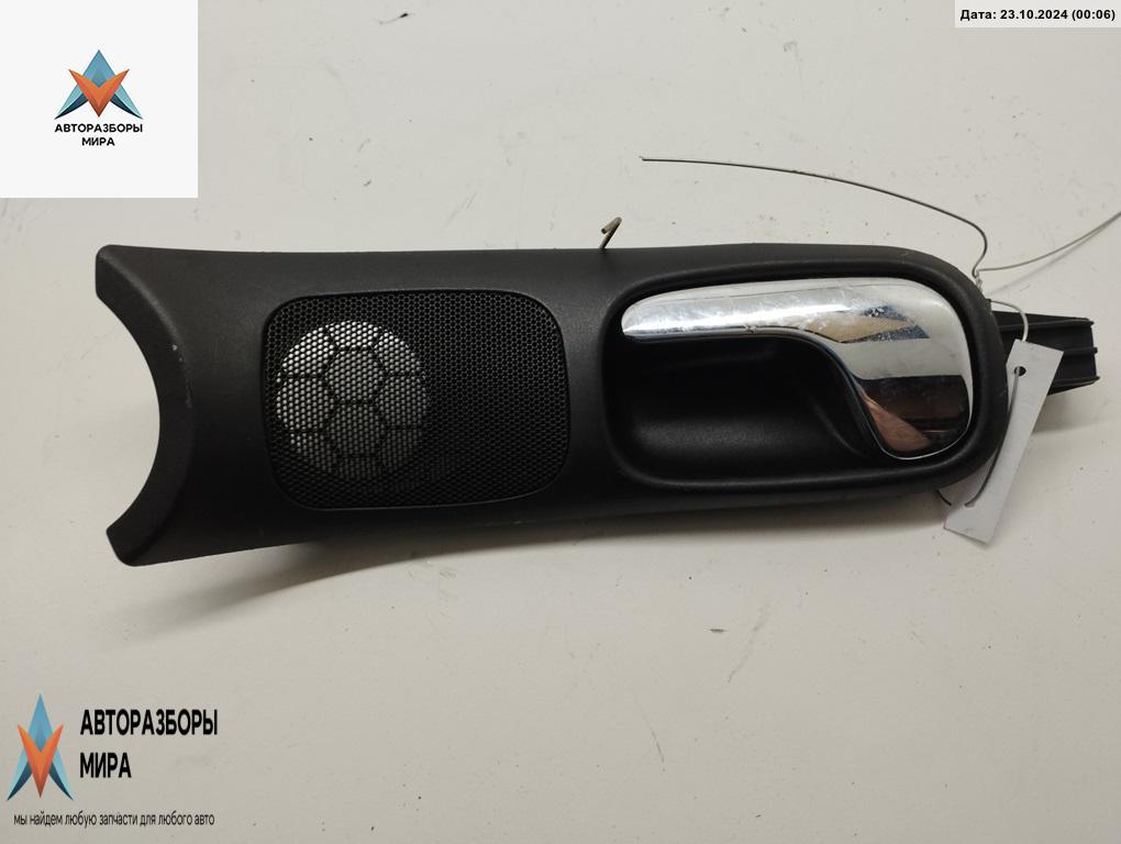 ручка внутренняя передняя левая Audi A4 B5 1995, 1.6 л., бензин, МКПП, синий, седан, 8D0837019 - фото №1