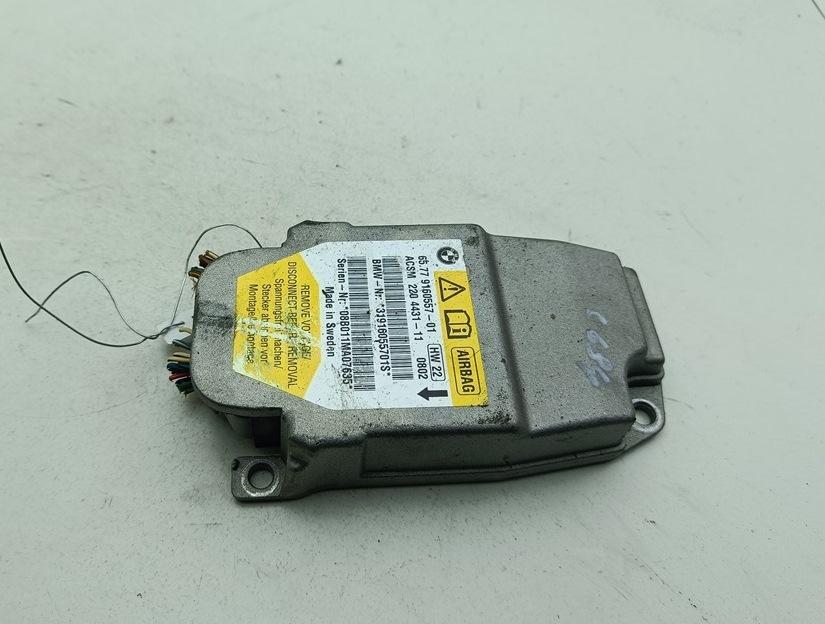 блок управления (другие) BMW 5 E60/E61 2008, 2.5 л., бензин, АКПП, серый, седан, 65779160557