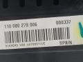 приборная панель SEAT Altea 1 поколение 2004, 1.9 л., дизель, МКПП, серый, минивэн, 5P0920602E - фото №3