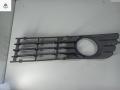 заглушка (решетка) в бампер Audi A4 B6 2002, 2.5 л., дизель, АКПП, серый, универсал, 8E0807682 - фото №2