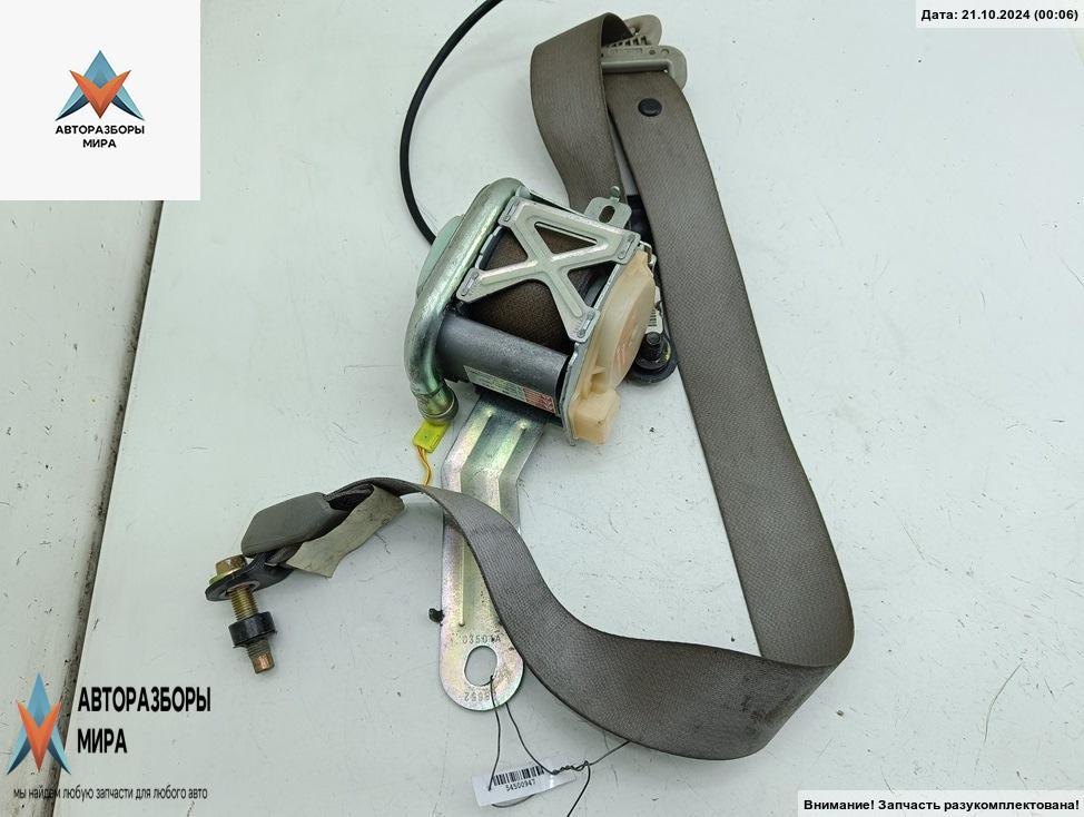 ремень безопасности Nissan Maxima A34 2005, 3.5 л., бензин, АКПП, серый, седан, 2023728AF - фото №1