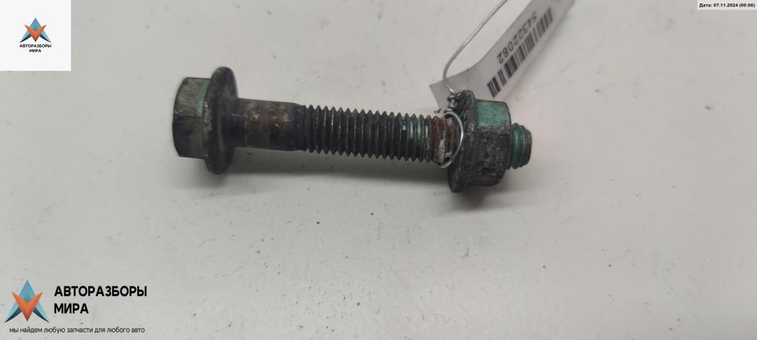 Болт крепления Audi A6 4B/C5 1998, 2.5 л., дизель, АКПП, серый, седан - фото №1