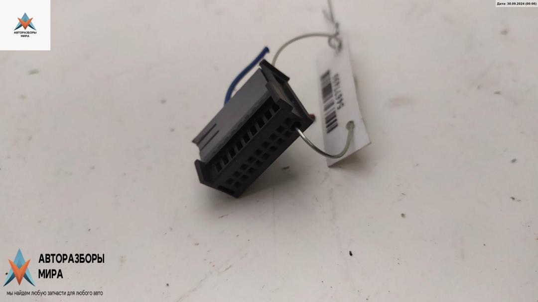 разъем (фишка) проводки Opel Vectra C 2004, 2.2 л., бензин, МКПП, серый, универсал - фото №1