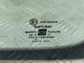 стекло (иные) Opel Sintra 1 поколение 1997, 2.2 л., бензин, МКПП, зелёный, минивэн, 43R-001229 - фото №2