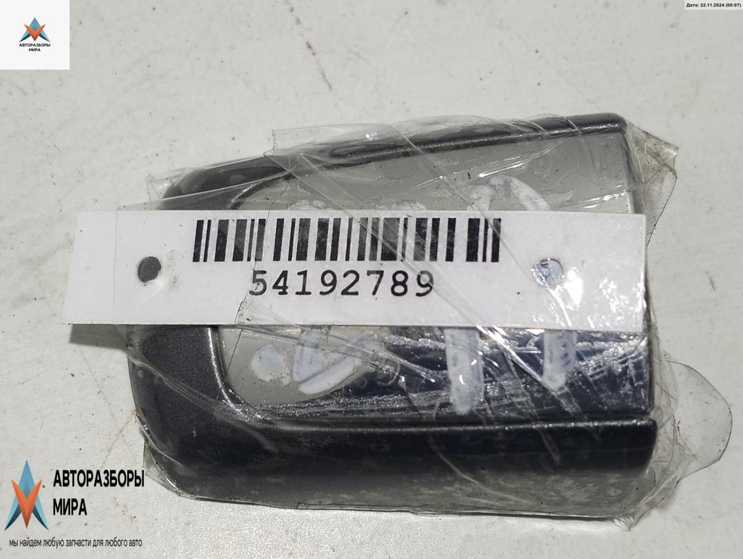 Колпачок (заглушка) ручки двери Citroen C5 2 поколение 2009, 2.0 л., дизель, АКПП, серый, универсал, 85704 - фото №1