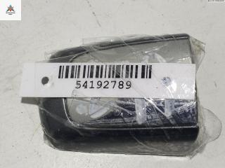 Колпачок (заглушка) ручки двери Citroen C5 2 поколение 2009, 2.0 л., дизель, АКПП, серый, универсал, 85704