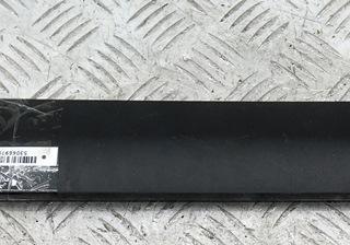 молдинг двери задней правой Nissan Almera N16 2001, 1.5 л., бензин, МКПП, серый, хетчбэк 5 дв.