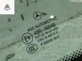 стекло (иные) Mercedes-Benz C-Класс W204/S204 2008, 2.2 л., дизель, АКПП, серый, универсал, A2046730310 - фото №2