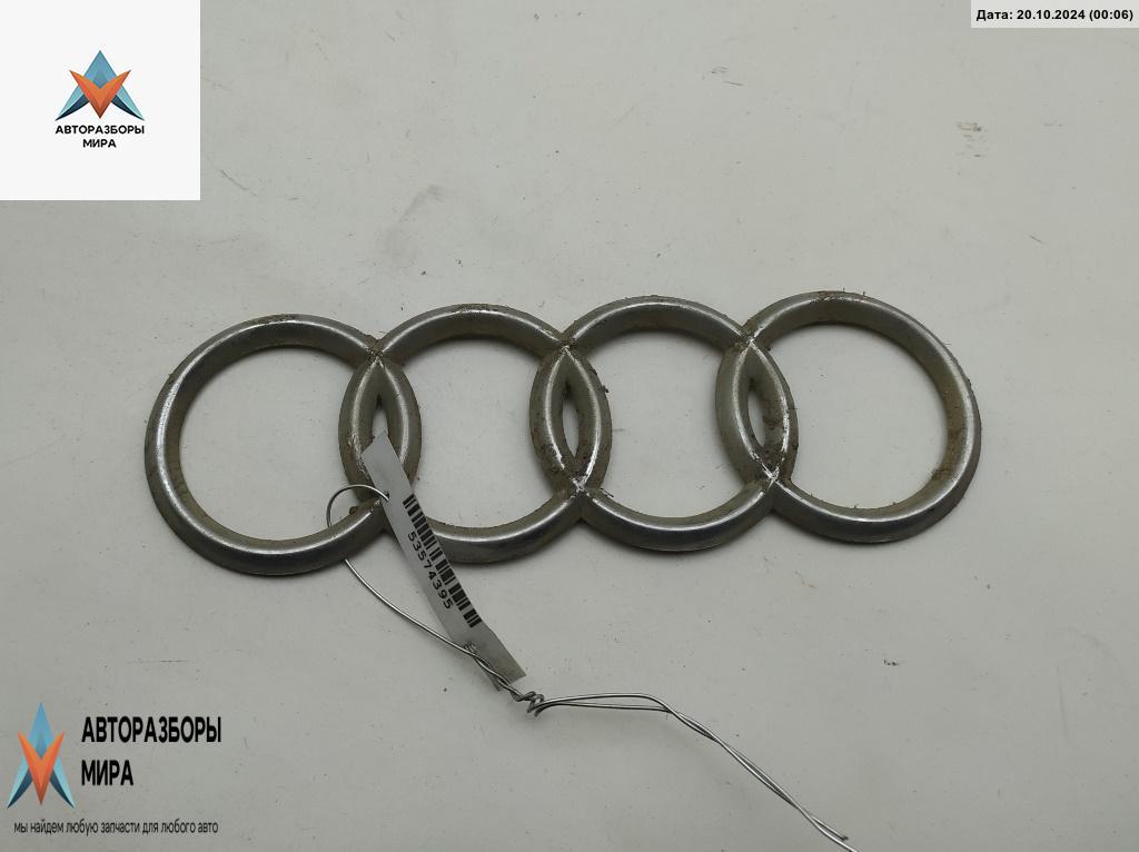 эмблема Audi A4 B5 1996, 1.8 л., Ti, бензин, МКПП, серый, седан - фото №1