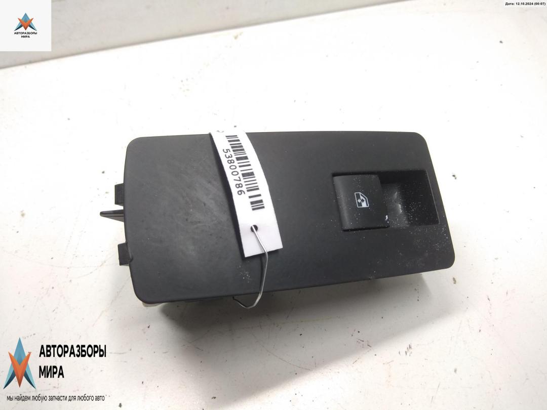 кнопка стеклоподъемника переднего левого Opel Insignia 1 поколение (A) 2009, 2.0 л., дизель, МКПП, серый, универсал, 13301886 - фото №1