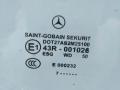стекло двери передней правой Mercedes-Benz CLK-Класс C209/A209 [рестайлинг] 2007, 3.0 л., бензин, АКПП, серый, купе, A2097250210 - фото №3