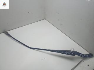 Щеткодержатель (поводок стеклоочистителя) передний Opel Corsa D 2007, 1.2 л., бензин, МКПП, серый, хетчбэк 3 дв., 13182326