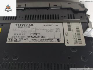 CD-чейнджер Lexus IS 2 поколение (XE20) 2006, 2.2 л., дизель, МКПП, серый, седан, 86120-53370