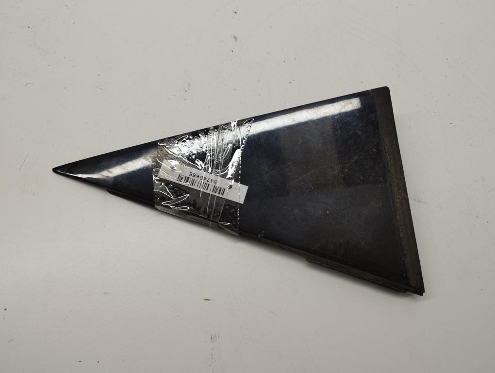 накладка декоративная Audi A6 C5 1999, 2.4 л., бензин, АКПП, серый, универсал, 4B9853274A