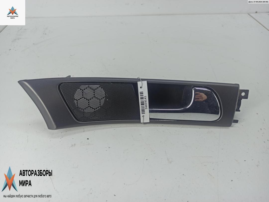 ручка внутренняя передняя правая Audi A6 4B/C5 1999, 2.4 л., бензин, МКПП, серый, универсал, 4B20837020 - фото №1